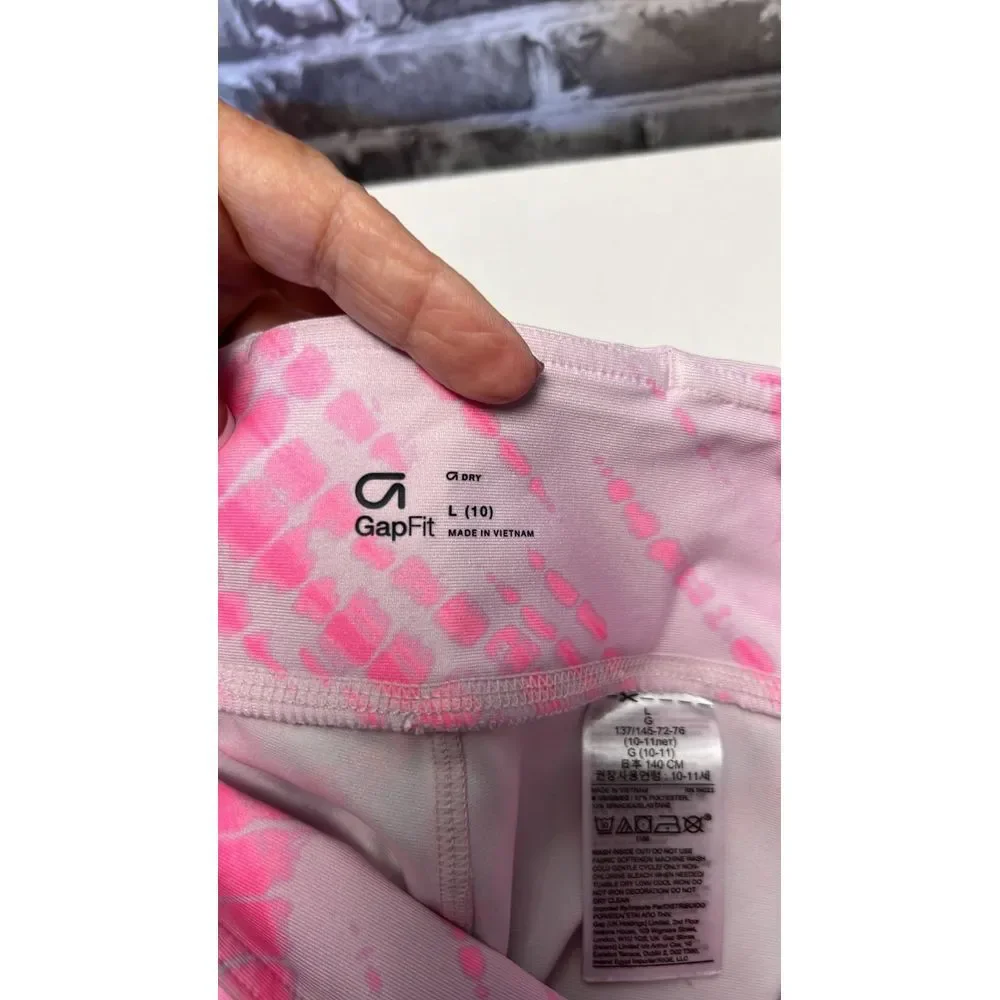 Gap fit leggings‎